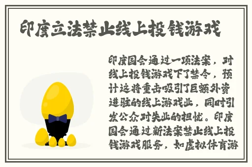 趴桌子打扑克的视频原声