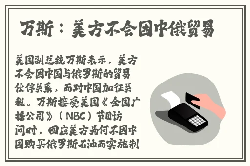 腿再打开一点就能吃扇贝了