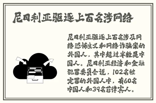 附近阿姨电话号码多少