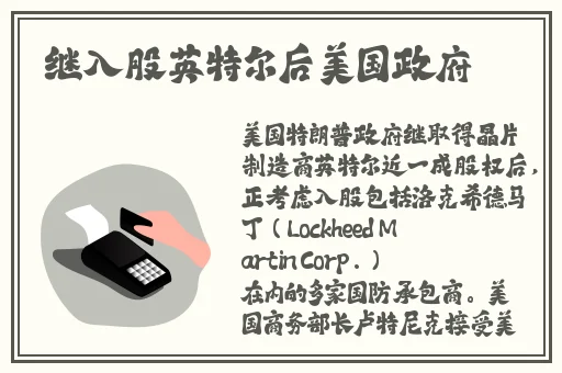 一分快三平台app推荐下
