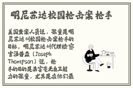 磨菇黑料社区