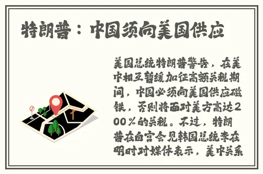 s货是不是欠g了MBA智库